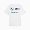 Areena Design <p>Mens BMW M Motorsport Jacquard Polo Shirt delivers motorsport-inspired styling, easy everyday comfort, and easy everyday versatility.</p> BMW M Motorsport Mens Stacked Logo Tee <p>Mens BMW M Motorsport Jacquard Polo Shirt delivers motorsport-inspired styling, easy everyday comfort, and easy everyday versatility.</p>