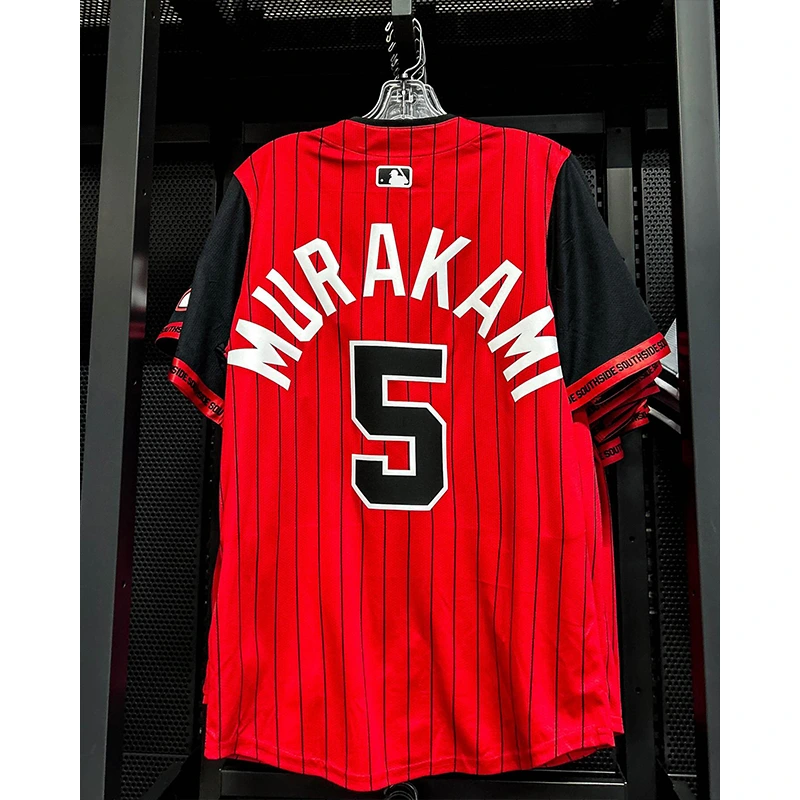 Munetaka Murakami Jersey Munetaka Murakami Jersey <p>Munetaka Murakami Jersey delivers sport-inspired style, breathable comfort and standout fan appeal, and a versatile look that works for game day, casual outfits, and daily wear.</p>