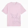 Areena Design <p>PUMA x Pokemon Pikachu Mens Oversized Tee is designed to keep you comfortable and stylish, featuring durable materials and a unique design perfect for any occasion.</p> PUMA x Pokemon Espeon Mens Relaxed Graphic Tee <p>PUMA x Pokemon Pikachu Mens Oversized Tee is designed to keep you comfortable and stylish, featuring durable materials and a unique design perfect for any occasion.</p>