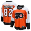 Areena Design <p>Olivia Rodrigo Barcelona Jersey delivers sport-inspired style, breathable comfort and standout fan appeal, and a versatile look that works for game day, casual outfits, and daily wear.</p> Philadelphia Flyers Jersey <p>Olivia Rodrigo Barcelona Jersey delivers sport-inspired style, breathable comfort and standout fan appeal, and a versatile look that works for game day, casual outfits, and daily wear.</p>
