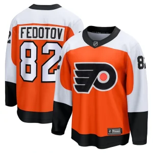 Philadelphia Flyers Jersey