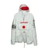 Areena Design <p>FIFa World Cup Nike x Jordan Brazil Anthem Black Jacket delivers modern outerwear appeal, comfortable layering warmth, and versatile styling in a standout black tone for everyday outfits.</p> BEAMS x Polo Ralph Lauren Japan Anorak White Jacket <p>FIFa World Cup Nike x Jordan Brazil Anthem Black Jacket delivers modern outerwear appeal, comfortable layering warmth, and versatile styling in a standout black tone for everyday outfits.</p>