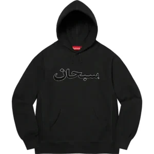 Areena Design <p>Supreme Arabic Hoodie delivers comfortable streetwear energy with soft comfort feel, making it a standout choice for daily casual looks and everyday rotation.</p> Supreme Arabic Hoodie <p>Supreme Arabic Hoodie delivers comfortable streetwear energy with soft comfort feel, making it a standout choice for daily casual looks and everyday rotation.</p>