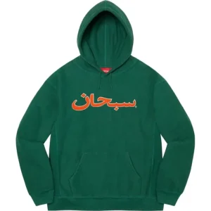 Areena Design <p>Supreme Arabic Hoodie delivers comfortable streetwear energy with soft comfort feel, making it a standout choice for daily casual looks and everyday rotation.</p> Supreme Arabic Hoodie <p>Supreme Arabic Hoodie delivers comfortable streetwear energy with soft comfort feel, making it a standout choice for daily casual looks and everyday rotation.</p>