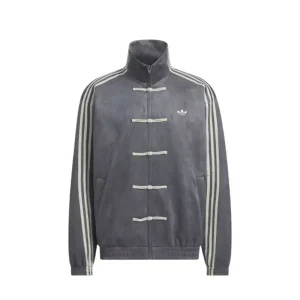 Adidas Chinese New Year Jacket Grey