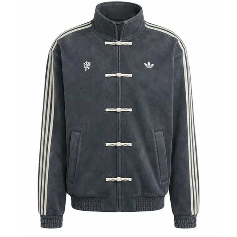 Manchester United Chinese New Year Jacket 1 Manchester United Chinese New Year Jacket <p>Manchester United Chinese New Year Jacket adds a clean outerwear look with easy layering, streetwear appeal, and versatile styling for casual days, events, travel, or seasonal outfits.</p>