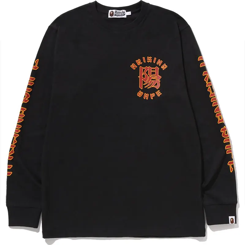 A RISING BAPE Black Tee 1 A RISING BAPE Black Tee <p><strong>A RISING BAPE Black Tee</strong> delivers a casual statement t-shirt look for streetwear outfits, relaxed days, travel, and everyday wear. Its distinctive design offers easy outfit pairing, versatile styling, and standout graphic appeal, making it a strong choice for personal wardrobes, collections, or gifting.</p>