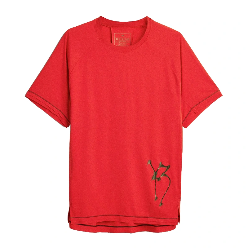Adidas Y-3 Chito Graphic Running Red Short Sleeve Tee 4 Adidas Y-3 Chito Graphic Running Red Short Sleeve Tee <p><strong>Adidas Y-3 Chito Graphic Running Red Short Sleeve Tee</strong> delivers a casual statement t-shirt look for streetwear outfits, relaxed days, travel, and everyday wear. Its distinctive design offers easy outfit pairing, versatile styling, and standout graphic appeal, making it a strong choice for personal wardrobes, collections, or gifting.</p>