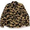 Areena Design <p><strong>BAPE One Point Color Camo Cropped Full Zip Hoodie</strong> delivers a versatile zip-front zip hoodie look for casual outfits, travel, quick layering, and relaxed streetwear looks. Its distinctive design offers easy on-and-off wear, flexible layering, and standout casual style, making it a strong choice for personal wardrobes, collections, or gifting.</p> BAPE 1st Camo One Point Relaxed Fit Shirt <p><strong>BAPE One Point Color Camo Cropped Full Zip Hoodie</strong> delivers a versatile zip-front zip hoodie look for casual outfits, travel, quick layering, and relaxed streetwear looks. Its distinctive design offers easy on-and-off wear, flexible layering, and standout casual style, making it a strong choice for personal wardrobes, collections, or gifting.</p>