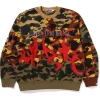 Areena Design <p><strong>BAPE 1st Camo Upcycled Relaxed Fit Full Zip Hoodie</strong> delivers a versatile zip-front zip hoodie look for casual outfits, travel, quick layering, and relaxed streetwear looks. Its distinctive design offers easy on-and-off wear, flexible layering, and standout casual style, making it a strong choice for personal wardrobes, collections, or gifting.</p> BAPE 1st Camo Upcycled Relaxed Fit Crewneck Sweatshirt <p><strong>BAPE 1st Camo Upcycled Relaxed Fit Full Zip Hoodie</strong> delivers a versatile zip-front zip hoodie look for casual outfits, travel, quick layering, and relaxed streetwear looks. Its distinctive design offers easy on-and-off wear, flexible layering, and standout casual style, making it a strong choice for personal wardrobes, collections, or gifting.</p>