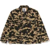 Areena Design <p><strong>BAPE 1st Camo Upcycled Relaxed Fit Full Zip Hoodie</strong> delivers a versatile zip-front zip hoodie look for casual outfits, travel, quick layering, and relaxed streetwear looks. Its distinctive design offers easy on-and-off wear, flexible layering, and standout casual style, making it a strong choice for personal wardrobes, collections, or gifting.</p> BAPE 1st Green Camo Heavy Washed Multi Pocket Cargo Shirt <p><strong>BAPE 1st Camo Upcycled Relaxed Fit Full Zip Hoodie</strong> delivers a versatile zip-front zip hoodie look for casual outfits, travel, quick layering, and relaxed streetwear looks. Its distinctive design offers easy on-and-off wear, flexible layering, and standout casual style, making it a strong choice for personal wardrobes, collections, or gifting.</p>