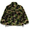 Areena Design <p><strong>BAPE ABC Camo Metal One Point Boa Jacket</strong> delivers a statement jacket look for casual outfits, travel, events, and seasonal layering. Its distinctive design offers easy layering, versatile outfit pairing, and strong visual appeal, making it a strong choice for personal wardrobes, collections, or gifting.</p> BAPE ABC Green Camo Metal One Point Boa Jacket <p><strong>BAPE ABC Camo Metal One Point Boa Jacket</strong> delivers a statement jacket look for casual outfits, travel, events, and seasonal layering. Its distinctive design offers easy layering, versatile outfit pairing, and strong visual appeal, making it a strong choice for personal wardrobes, collections, or gifting.</p>