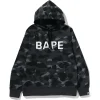 Areena Design <p><strong>BAPE Purple Color Camo Pullover Hoodie</strong> delivers a streetwear-ready hoodie look for casual outfits, travel, relaxed days, and seasonal layering. Its distinctive design offers comfortable styling, easy layering, and bold everyday appeal, making it a strong choice for personal wardrobes, collections, or gifting.</p> BAPE Color Camo Pullover Hoodie <p><strong>BAPE Purple Color Camo Pullover Hoodie</strong> delivers a streetwear-ready hoodie look for casual outfits, travel, relaxed days, and seasonal layering. Its distinctive design offers comfortable styling, easy layering, and bold everyday appeal, making it a strong choice for personal wardrobes, collections, or gifting.</p>
