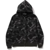 Areena Design <p><strong>BAPE 1st Camo One Point Relaxed Fit Shirt</strong> delivers a versatile shirt look for casual outfits, smart-casual looks, travel, and everyday styling. Its distinctive design offers easy outfit coordination, flexible wear, and distinctive visual appeal, making it a strong choice for personal wardrobes, collections, or gifting.</p> BAPE One Point Color Camo Cropped Full Zip Hoodie <p><strong>BAPE 1st Camo One Point Relaxed Fit Shirt</strong> delivers a versatile shirt look for casual outfits, smart-casual looks, travel, and everyday styling. Its distinctive design offers easy outfit coordination, flexible wear, and distinctive visual appeal, making it a strong choice for personal wardrobes, collections, or gifting.</p>