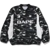 Areena Design <p><strong>BAPE X CR7 Life Multi Logo Poly Relaxed Fit Football Jersey</strong> delivers a sport-inspired jersey look for game-day outfits, fan styling, casual wear, and sports-themed events. Its distinctive design offers team-inspired appeal, easy casual pairing, and energetic visual identity, making it a strong choice for personal wardrobes, collections, or gifting.</p> BAPE Screen Camo Football Logo Relaxed Fit Crewneck Sweatshirt <p><strong>BAPE X CR7 Life Multi Logo Poly Relaxed Fit Football Jersey</strong> delivers a sport-inspired jersey look for game-day outfits, fan styling, casual wear, and sports-themed events. Its distinctive design offers team-inspired appeal, easy casual pairing, and energetic visual identity, making it a strong choice for personal wardrobes, collections, or gifting.</p>