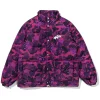 Areena Design <div class="product-short-description"><p>Shop the BAPE X Spotify X SYNA By Central Cee Puffer Jacket, a standout puffer jacket shaped by BAPE streetwear graphics and collectible collaboration appeal. Easy to style, it brings a distinctive collaborative edge to casual outfits.</p></div> BAPE X Spotify X SYNA By Central Cee Purple Puffer Jacket <div class="product-short-description"><p>Shop the BAPE X Spotify X SYNA By Central Cee Puffer Jacket, a standout puffer jacket shaped by BAPE streetwear graphics and collectible collaboration appeal. Easy to style, it brings a distinctive collaborative edge to casual outfits.</p></div>