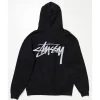 Areena Design <div class="product-short-description"><p>Elevate your collection with the Our Legacy x Stussy OL Buana Pig. Dyed Hoodie, a versatile hoodie featuring Our Legacy craftsmanship and Stussy streetwear attitude. It stands out with a pigment-dyed finish. Designed for statement dressing, fan wear, and casual layering.</p></div> Our Legacy x Stussy OL Yin Yang Pig. Dyed Hoodie <div class="product-short-description"><p>Elevate your collection with the Our Legacy x Stussy OL Buana Pig. Dyed Hoodie, a versatile hoodie featuring Our Legacy craftsmanship and Stussy streetwear attitude. It stands out with a pigment-dyed finish. Designed for statement dressing, fan wear, and casual layering.</p></div>