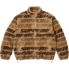 Areena Design <p>Elevate your wardrobe with the <strong>Supreme Repeat Jacquard Black Fleece Jacket</strong>, a standout jacket designed for fans of modern streetwear and statement fashion. Featuring warm fleece appeal and textured jacquard design, it offers a versatile look for casual outfits, game-day style, concerts, and everyday wear. Shop the Supreme Repeat Jacquard Black Fleece Jacket online in the USA for a bold, trend-focused addition to your collection.</p> Supreme Repeat Jacquard Fleece Jacket <p>Elevate your wardrobe with the <strong>Supreme Repeat Jacquard Black Fleece Jacket</strong>, a standout jacket designed for fans of modern streetwear and statement fashion. Featuring warm fleece appeal and textured jacquard design, it offers a versatile look for casual outfits, game-day style, concerts, and everyday wear. Shop the Supreme Repeat Jacquard Black Fleece Jacket online in the USA for a bold, trend-focused addition to your collection.</p>