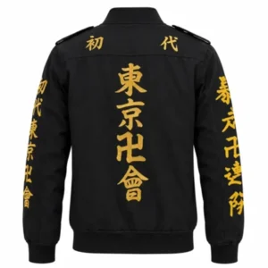 Areena Design <p>Channel screen- and character-inspired style with the <strong>Tokyo Revengers Toman Bomber Jacket</strong>. Designed for fans of memorable pop-culture fashion, this bomber jacket adds a recognizable statement to casual outfits, collections, and themed looks.</p> Tokyo Revengers Toman Bomber Jacket <p>Channel screen- and character-inspired style with the <strong>Tokyo Revengers Toman Bomber Jacket</strong>. Designed for fans of memorable pop-culture fashion, this bomber jacket adds a recognizable statement to casual outfits, collections, and themed looks.</p>